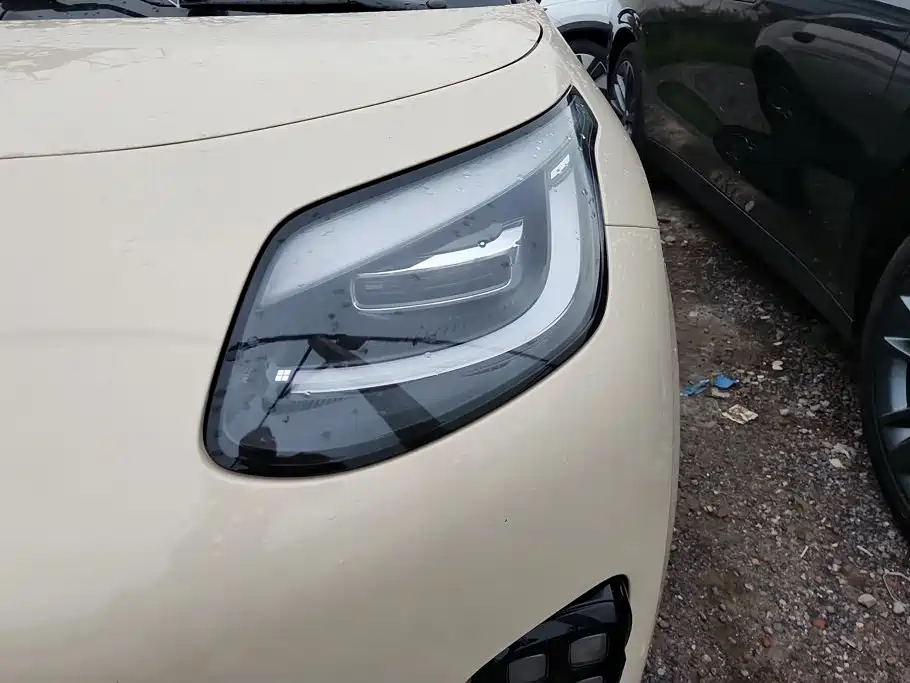 Aion UT 2025 2025 Model 330 Starlight Edition