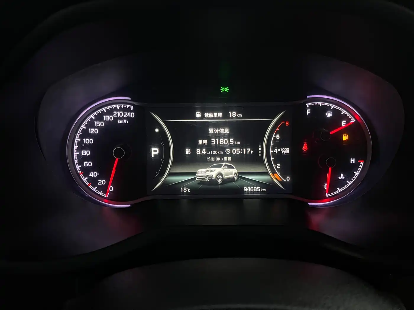 Kia Sportage 2019 2.0L Automatic Smart Luxury Edition фото 23