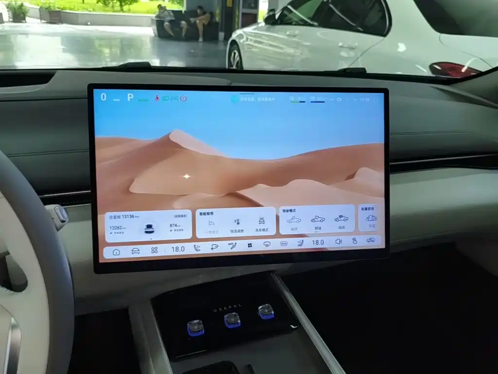 Deepal Shenlan L07 2024 2024 230Max Qiankun Intelligent Driving ADS SE Extended Range