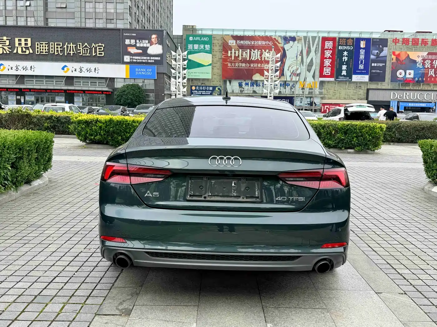 Audi A5 (Import) 2017 Sportback 40 TFSI Fashion фото 8