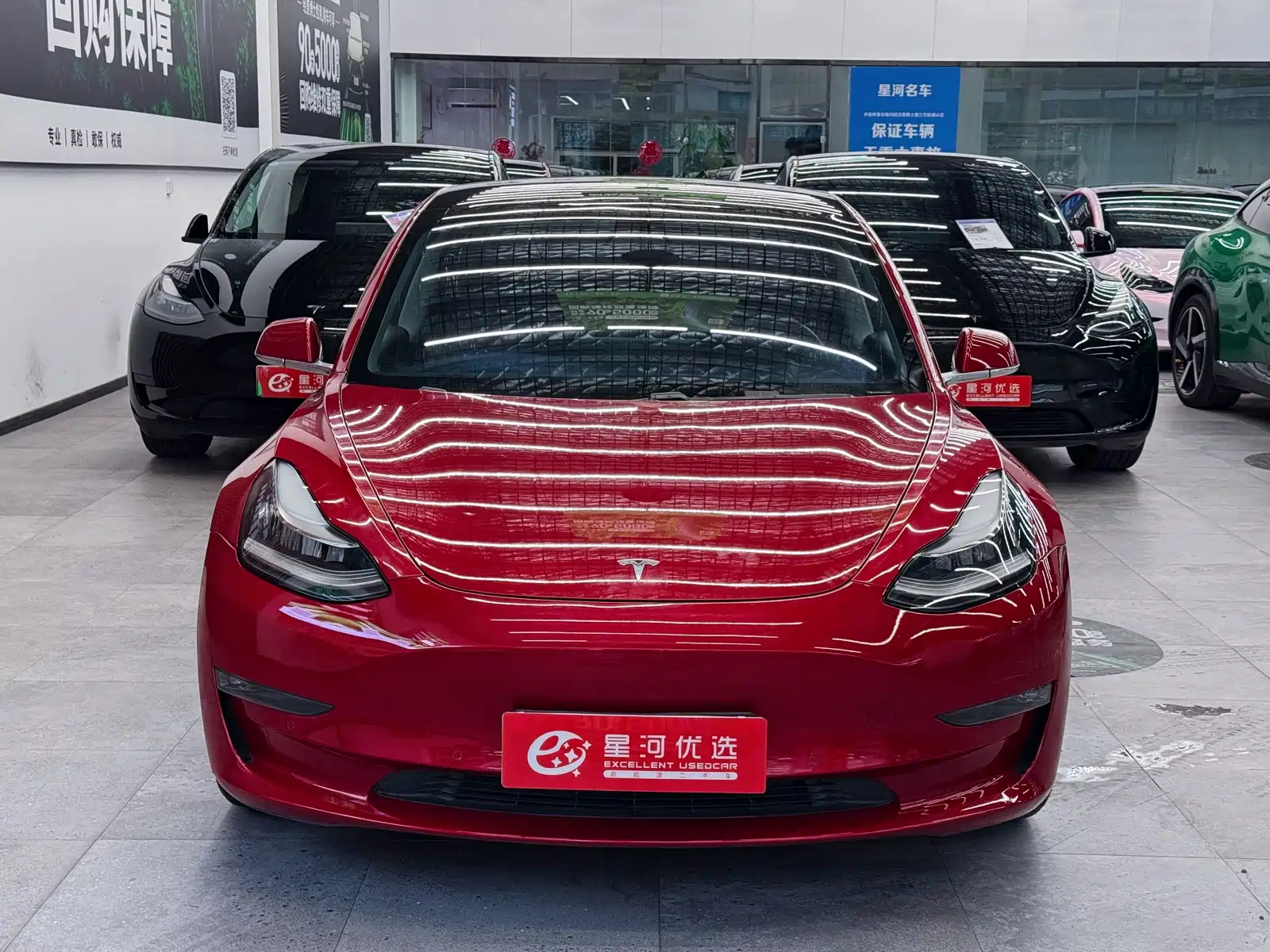Photo 2 - Tesla Model 3