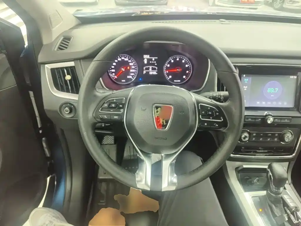 Roewe RX5 2017 2016 20T 2WD Automatic Flagship Edition