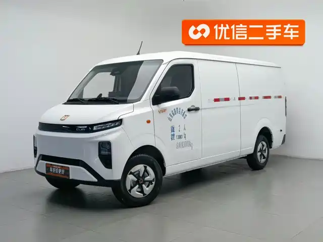 Farizon Xingxiang V V6E, аккумулятор CATL, 41.86kWh, Выгодная