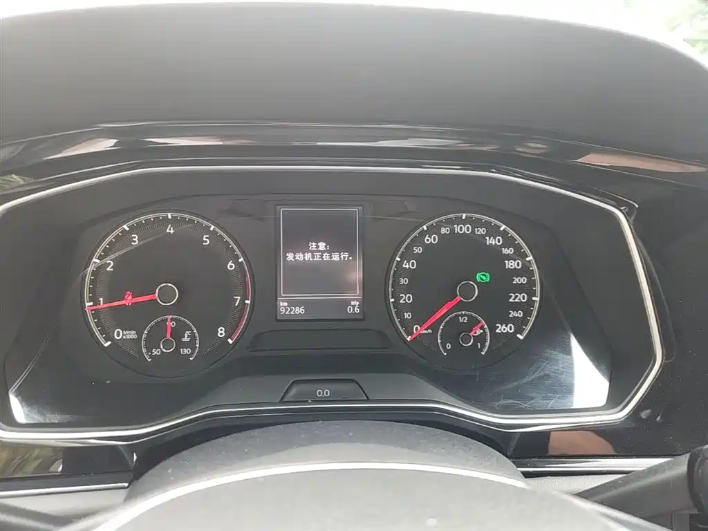 Volkswagen Sagitar 2020 280TSI DSG Comfort China VI фото 12