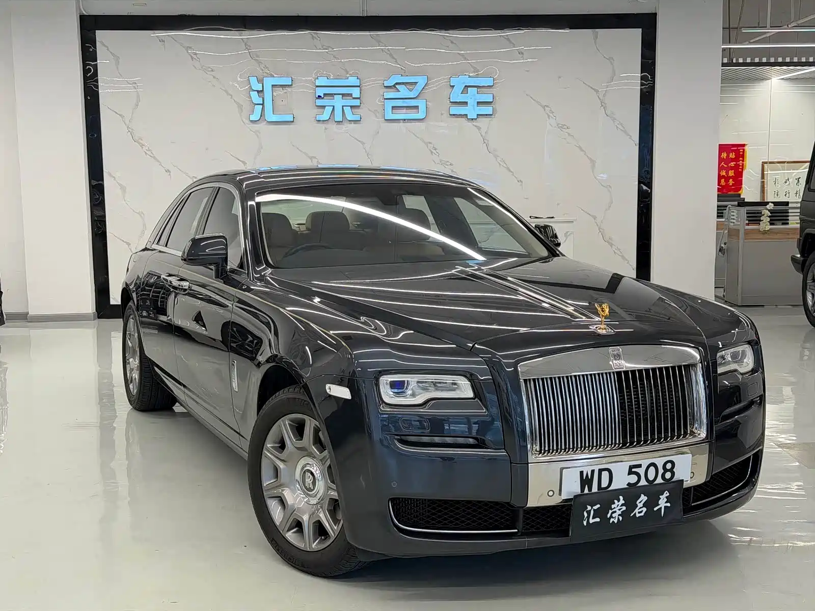 Фото 3 - Rolls-Royce Ghost