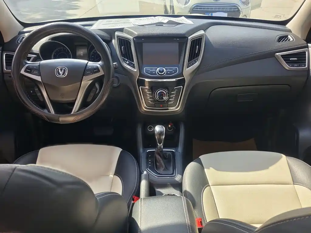 Changan CS35 2018 2017 1.6L Auto Luxury