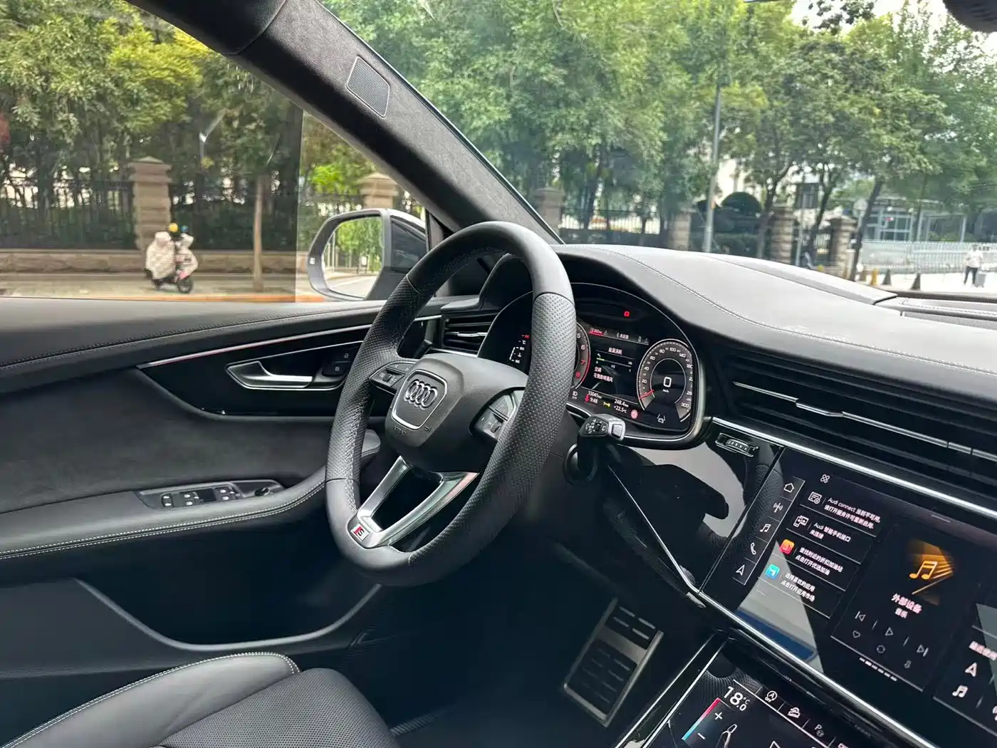 Audi Q8 2023 2023 55 TFSI Premium Sport