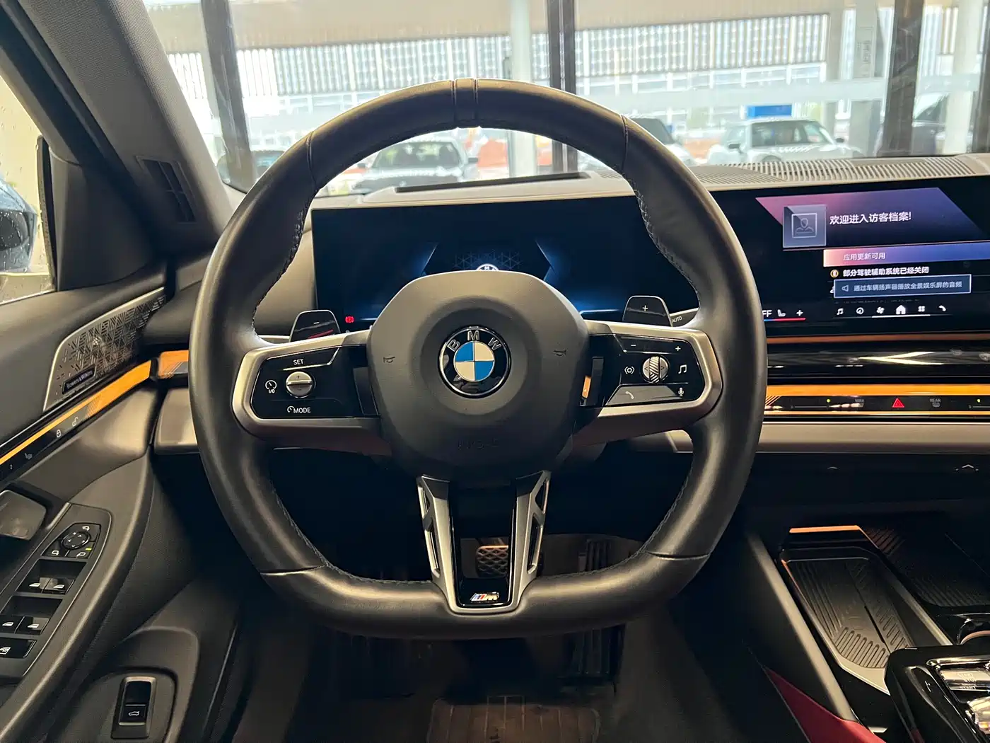 BMW 5 Series 2024 530Li Premium M Sport Package фото 11