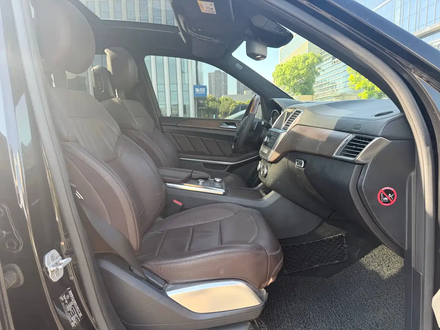 Mercedes-Benz GL-Class 2013 GL 500 4MATIC фото 23