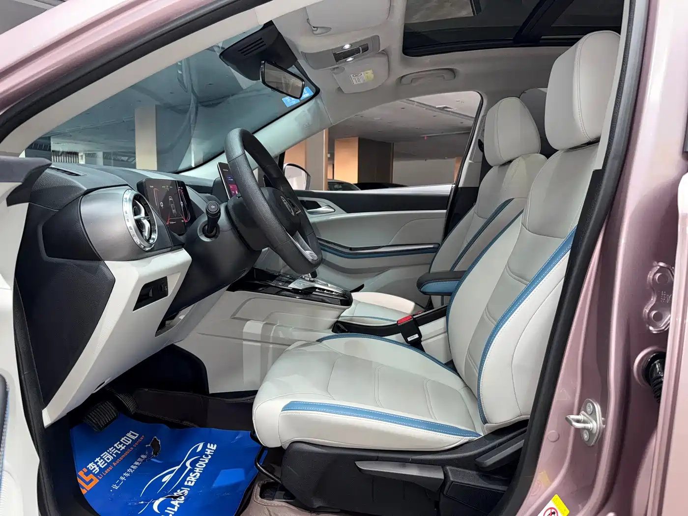 BYD Yuan Pro 2023 2023 401KM Premium
