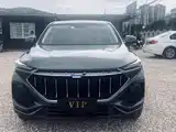 Фото 1 - Changan Oshan Changan Oushang X5