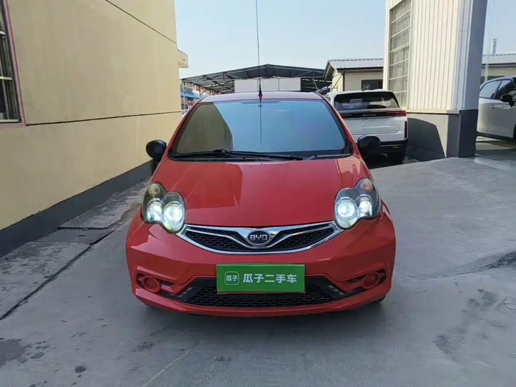 BYD F0 2017 2015 1.0L Xuan Cool Model