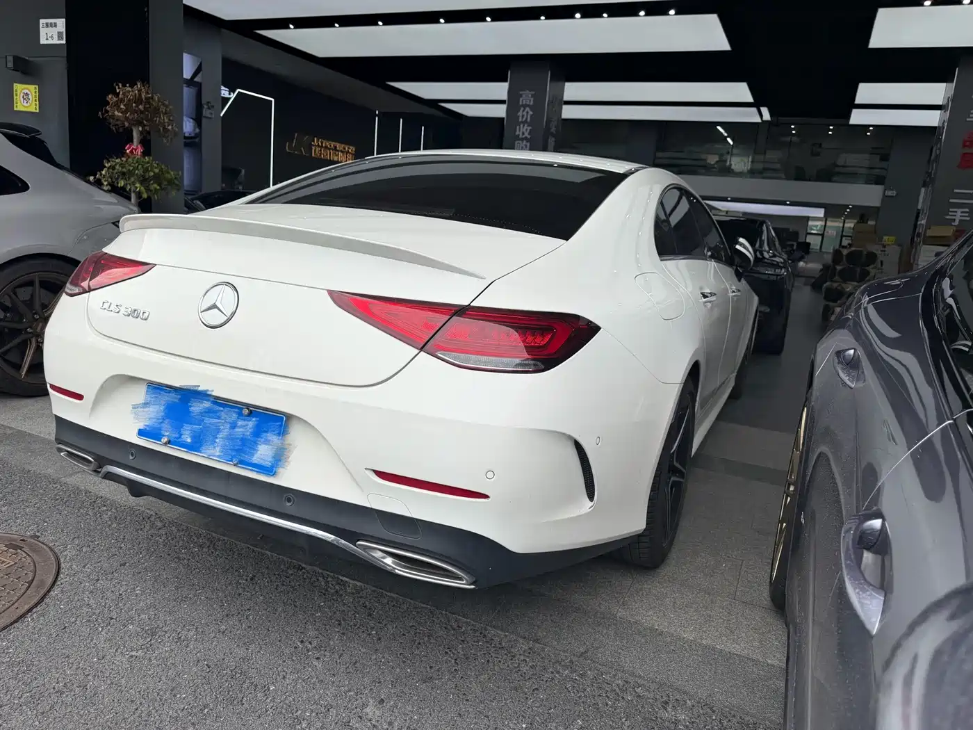 Mercedes-Benz CLS 2021 2021 CLS 300 Luxury