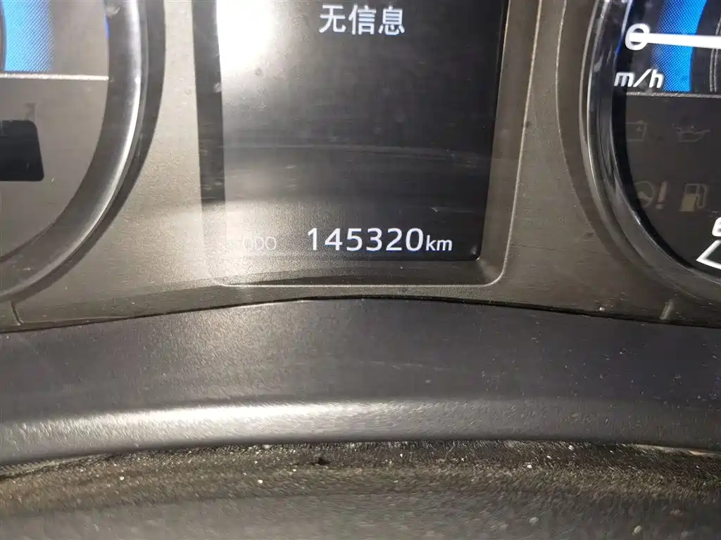 Toyota Corolla 2017 Facelift Hybrid 1.8L E-CVT Elite Edition фото 5