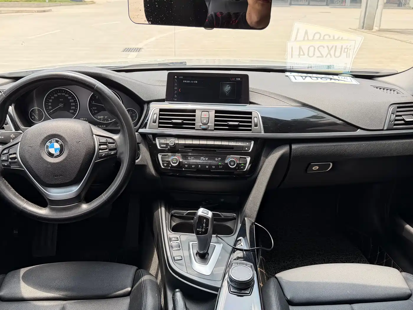 BMW 3 Series 2019 320Li Fashion Type фото 8