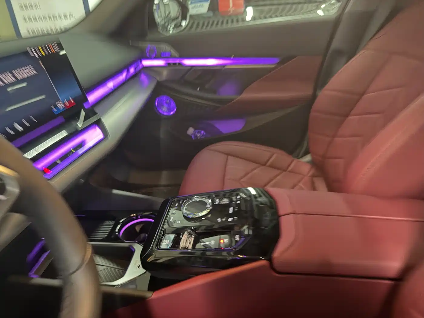 BMW 5 Series 2025 530Li Leading Luxury Package фото 5
