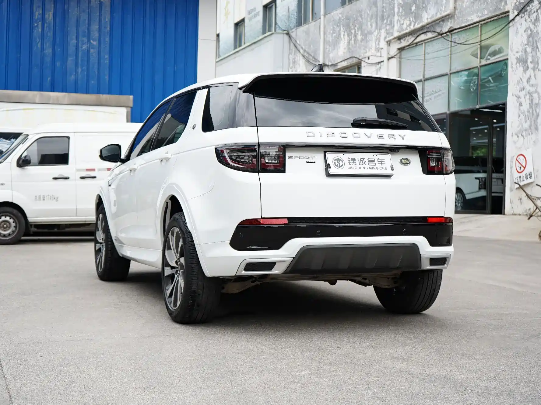 Фото 9 - Land Rover Discovery Sport