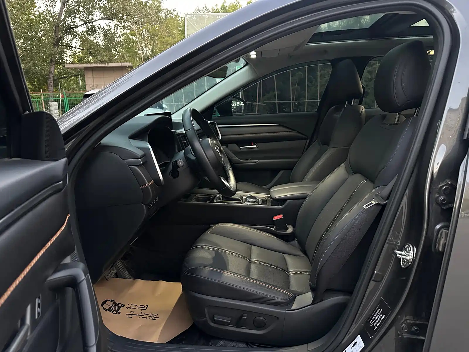 Photo 8 - Mazda CX-50