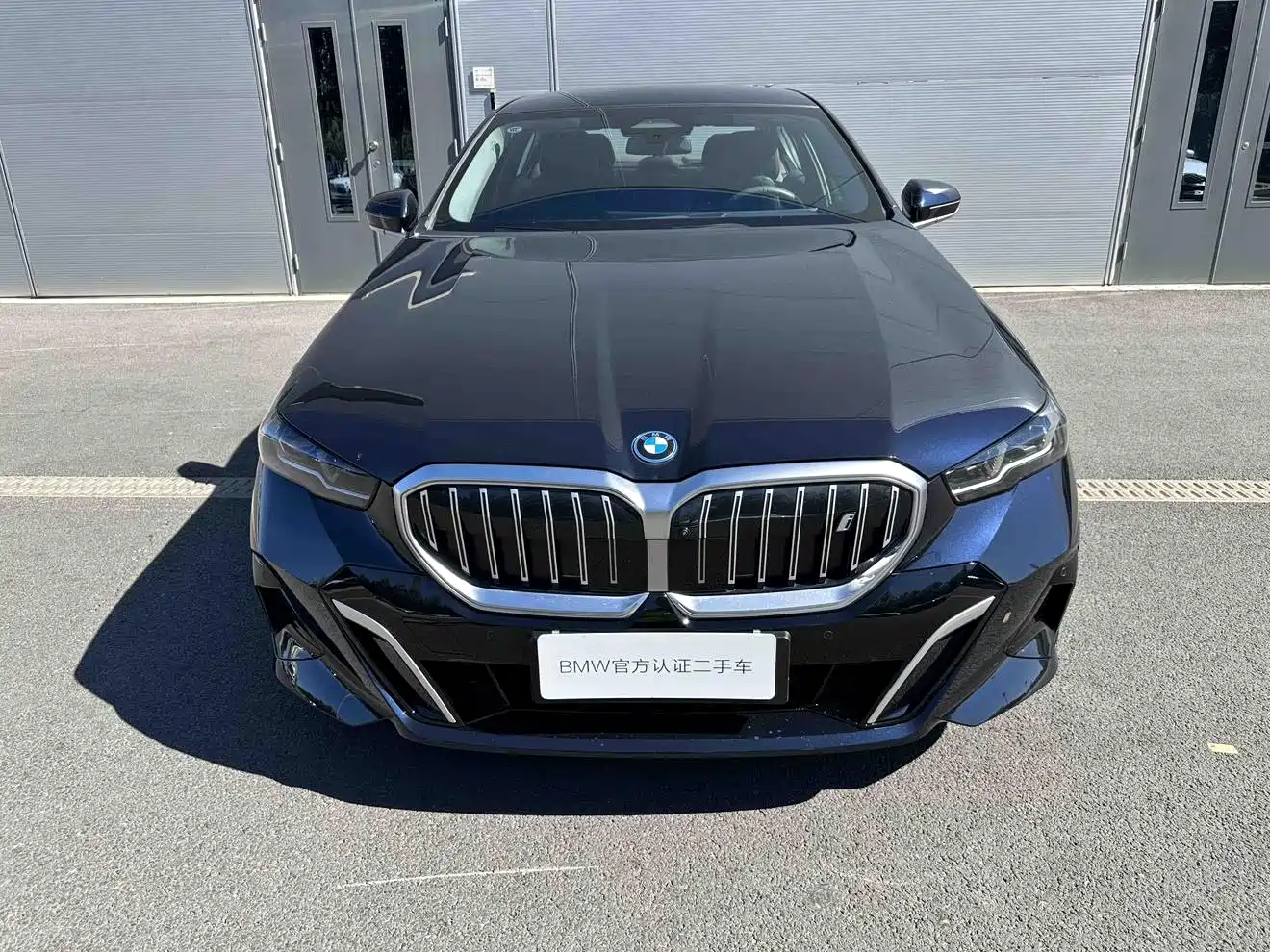BMW i5 2026 2025 eDrive 40L M Sport Package