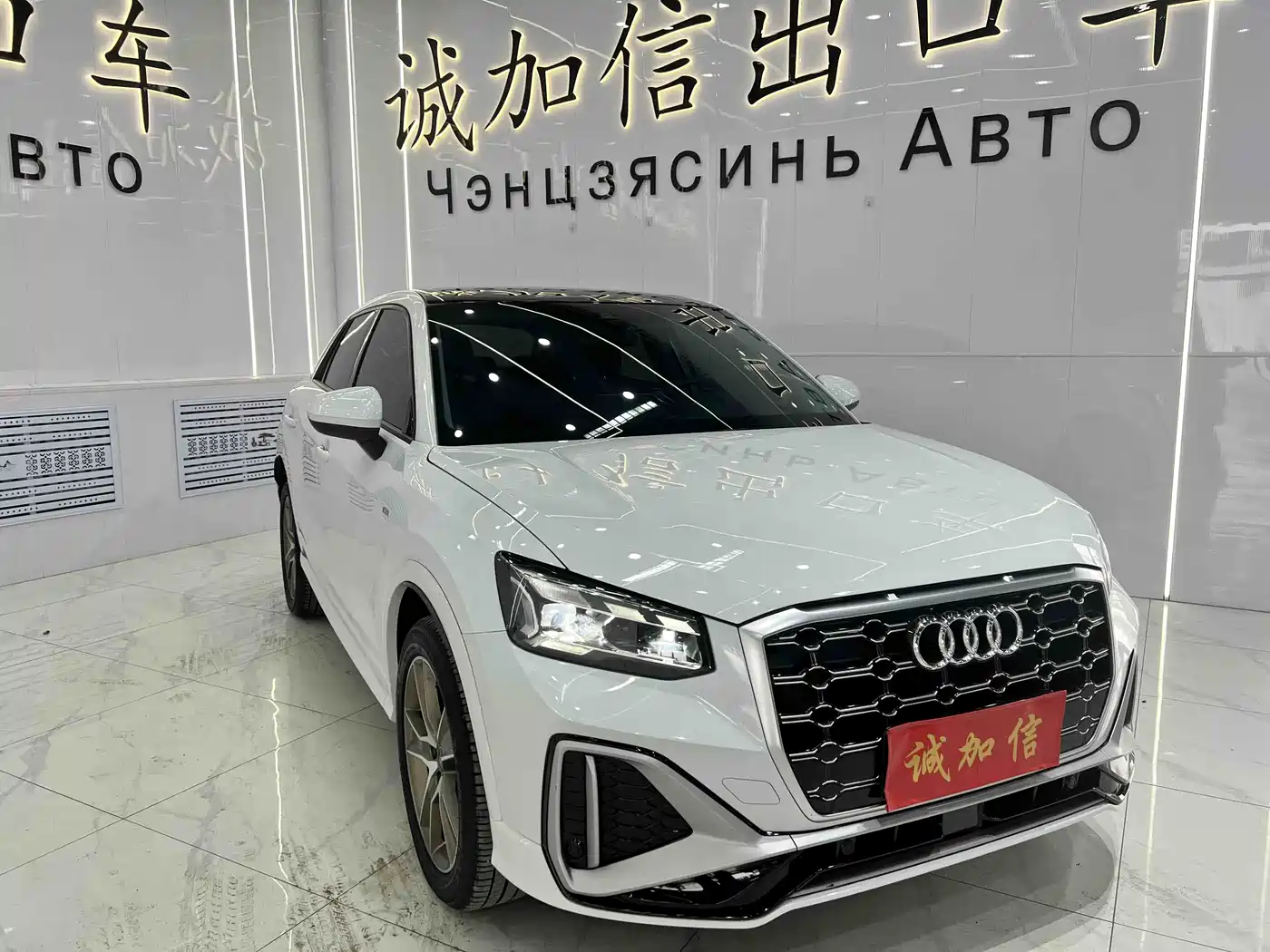 Audi Q2L 2022 35 TFSI Fashion Dynamic фото 3