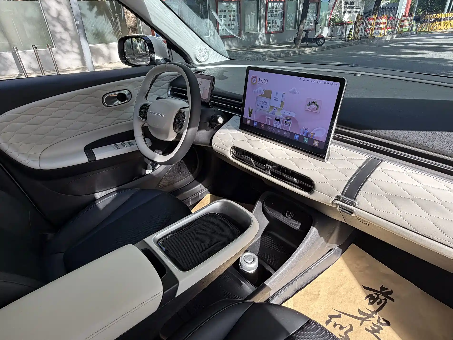 Фото 8 - Dongfeng Yipai Nano 01