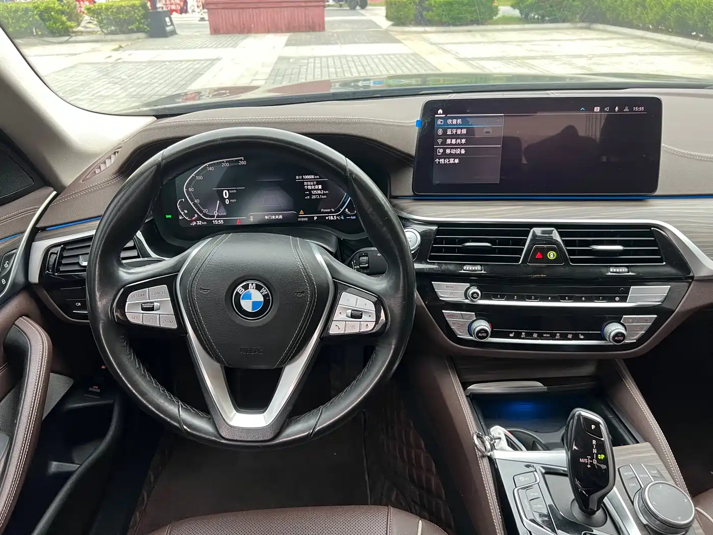 BMW 5 Series New Energy 2021 535Le Luxury Package фото 8