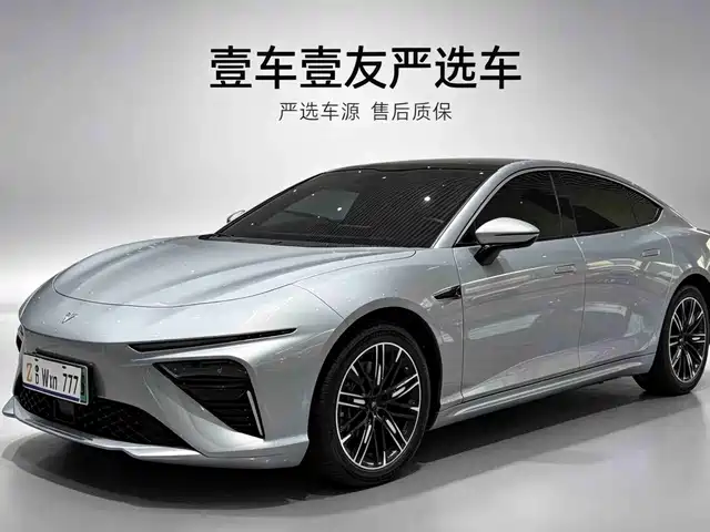 Nezha Auto Nezha S 2023