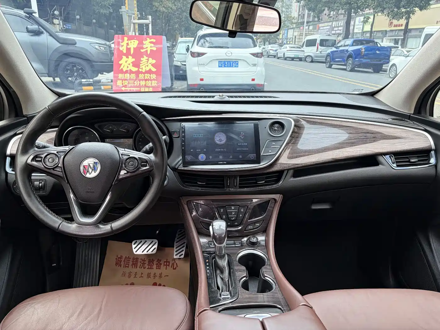 Buick Envision Plus 2016 20T 4WD Elite фото 10