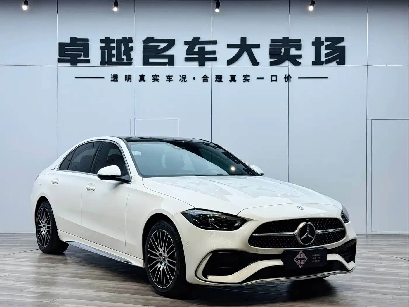 Mercedes-Benz C-Class 2023 C 260 L Sport фото 3