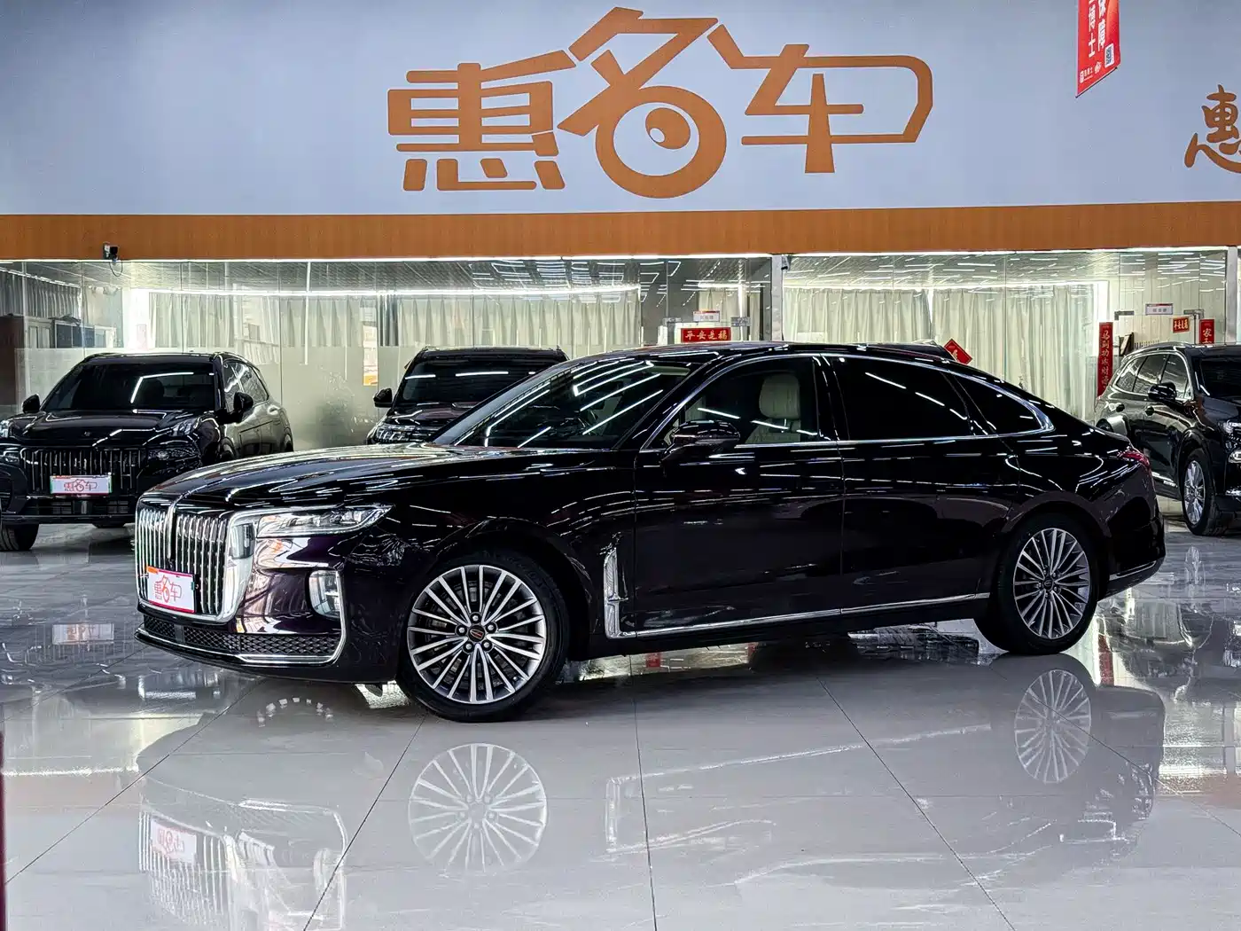 Hongqi HONGQI H9