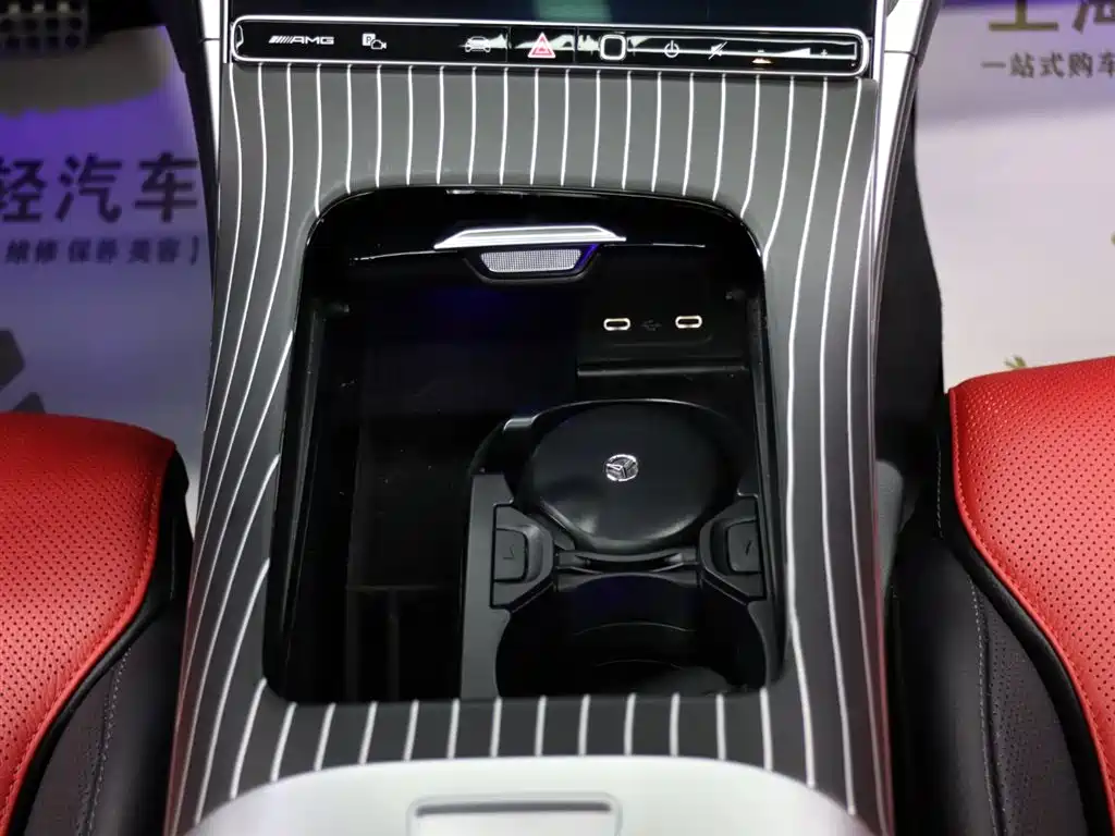 Mercedes-Benz C-Class AMG 2024 AMG C 43 4MATIC фото 18