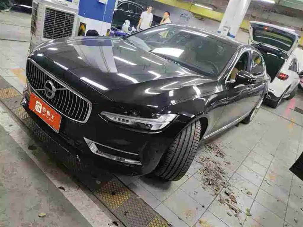 Photo 1 - Volvo S90