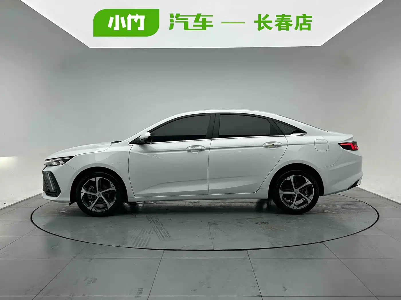 Geely Emgrand L 2022 2022 1.4T CVT Supreme
