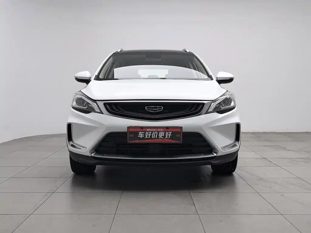 Geely Emgrand GS 2020 2019 1.4T CVT Dynamic