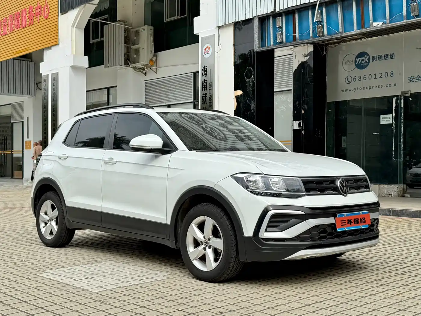 VOLKSWAGEN TU KAI
