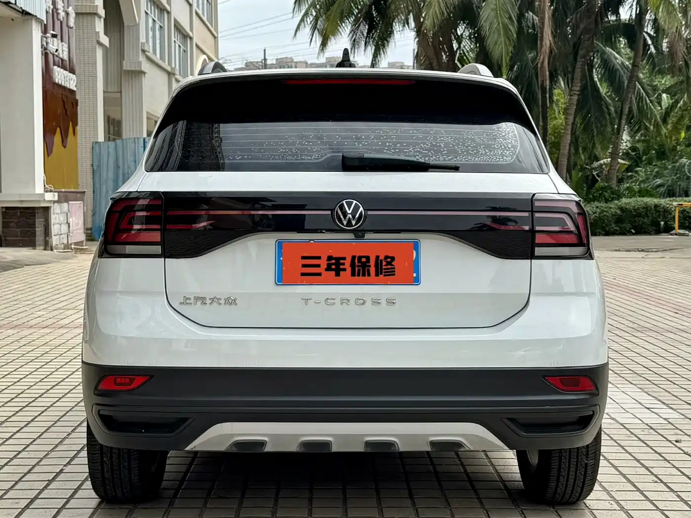 VOLKSWAGEN TU KAI