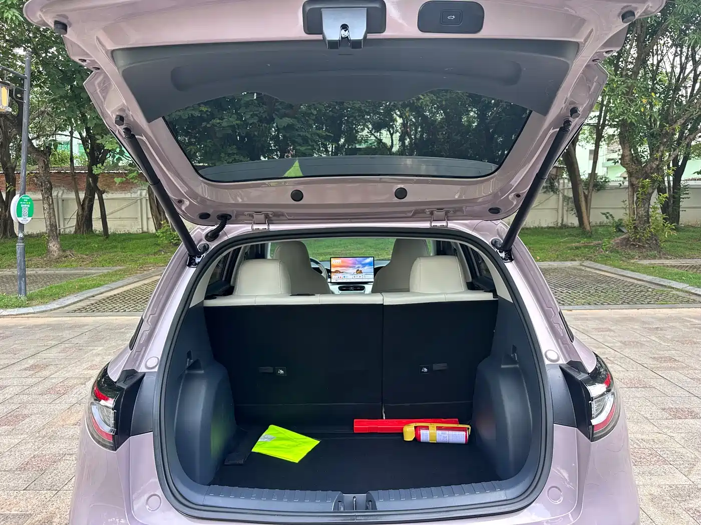 Geely Galaxy Starry Wish 2025 2025 UP 410km Explorer Edition