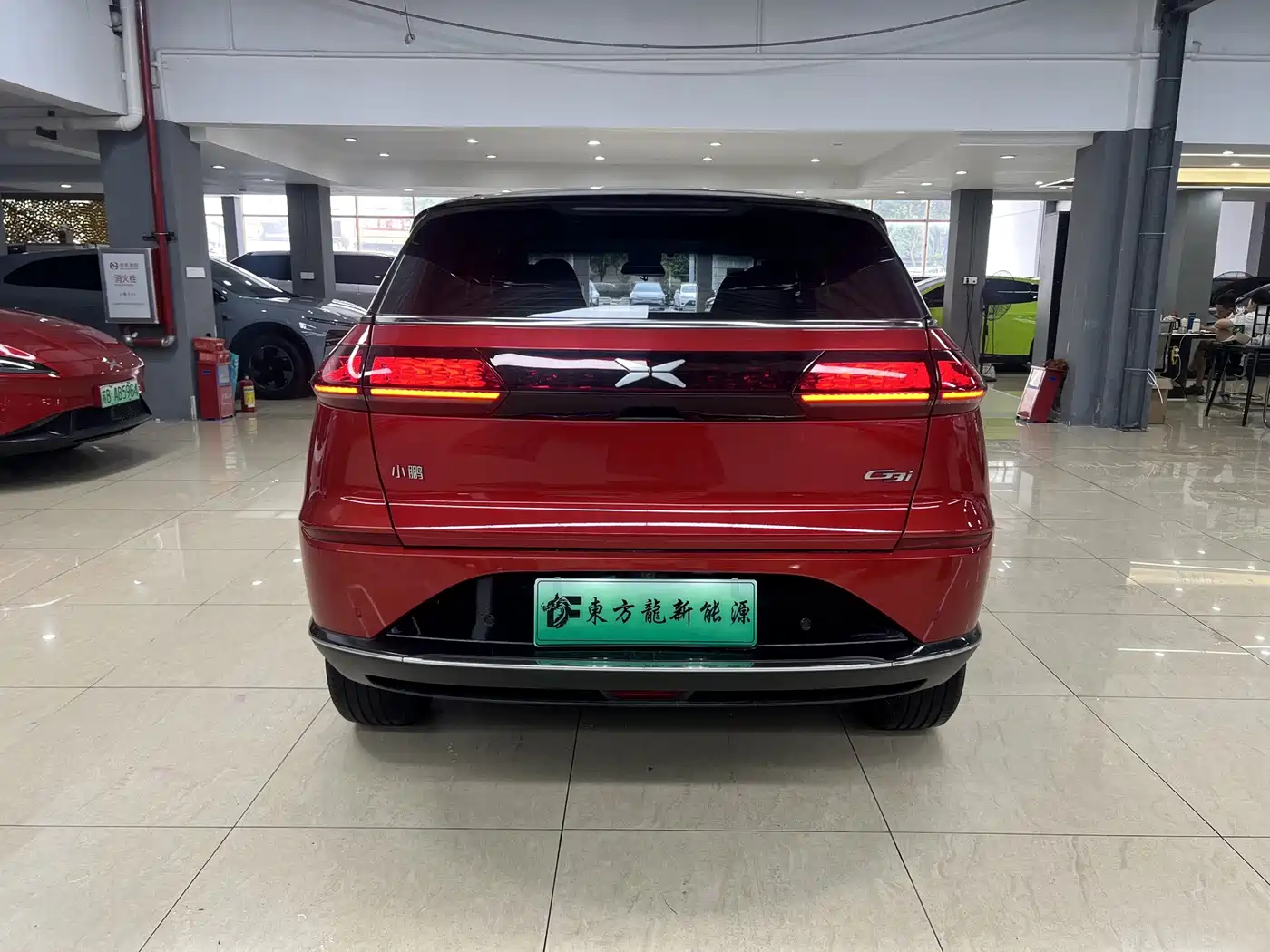 XPeng G3 2022 2021 G3i 460N