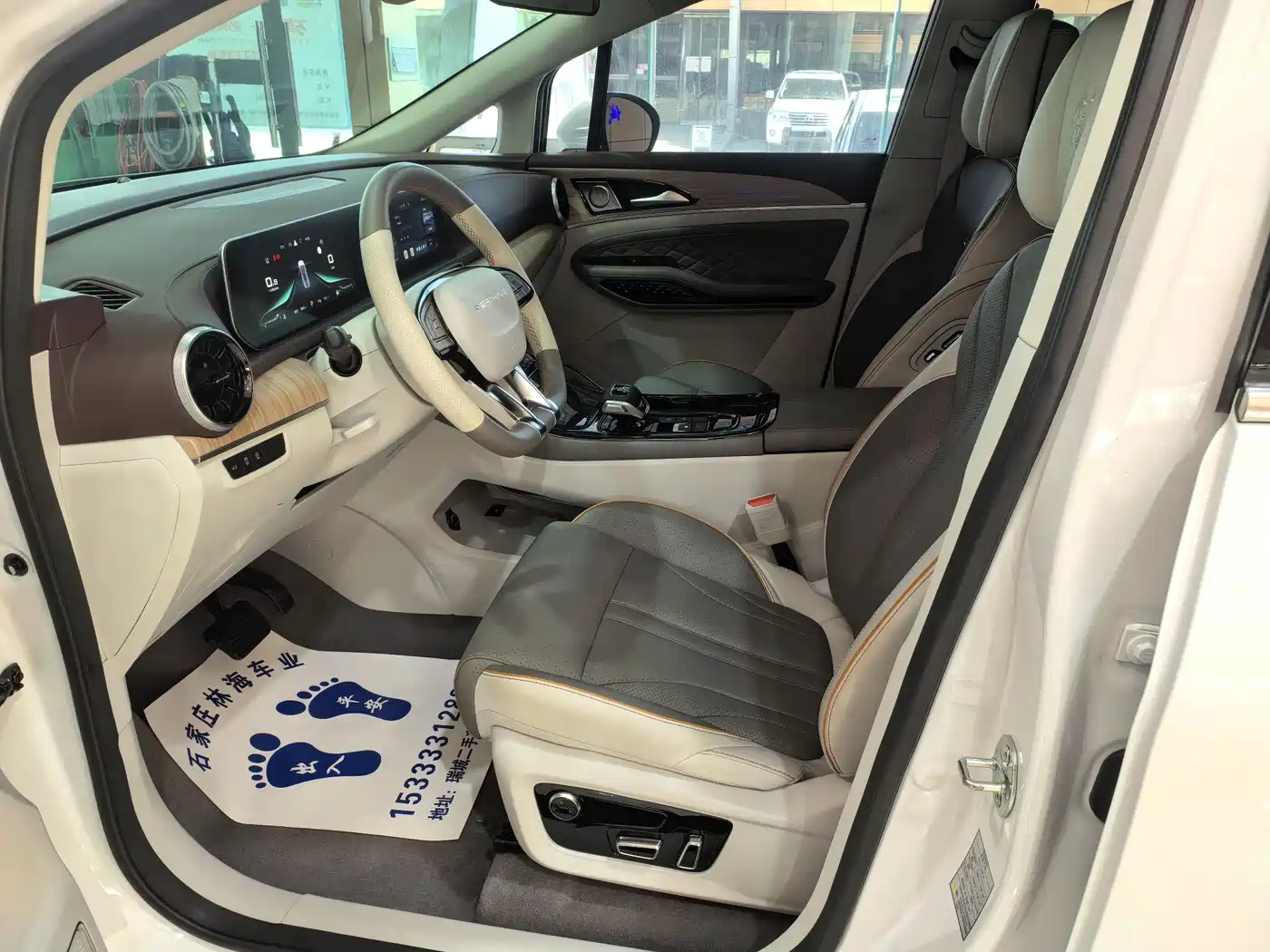 Dongfeng Fengxing Fengxing Yacht 2024 2024 1.5T DCT Ocean View Edition