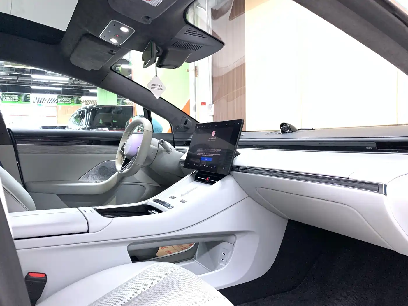 Zhijie S7 2025 2025 Model 785km Ultra