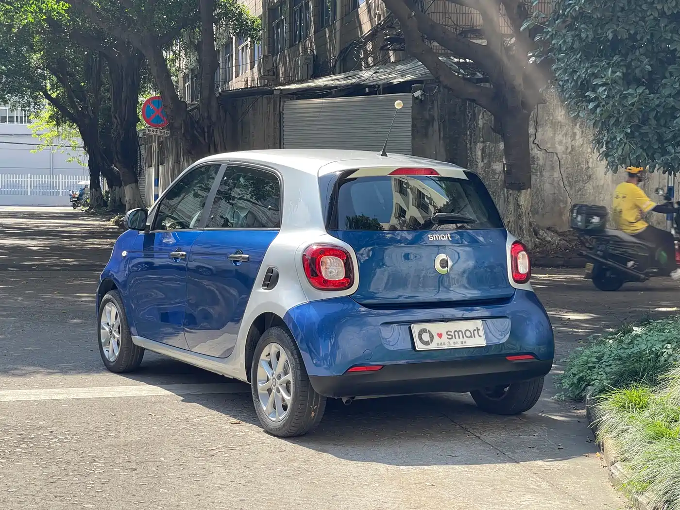smart forfour 2019 2018 1.0L 52kW Agile Edition
