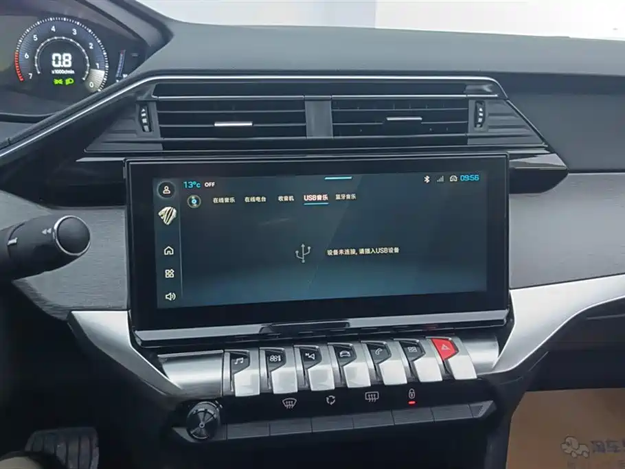 Peugeot 408 2024 360THP Flying Dragon Edition Romani фото 13