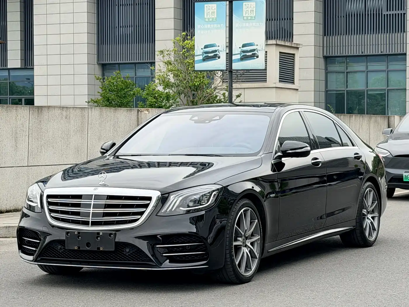 Mercedes-Benz S-Class 2020 S 450 L 4MATIC Collector's Version