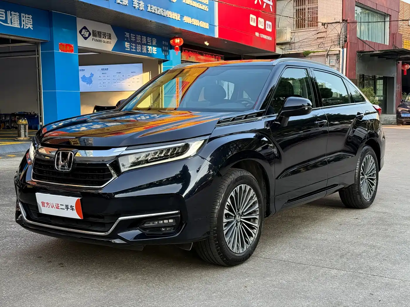 Honda Avancier, 2025 год