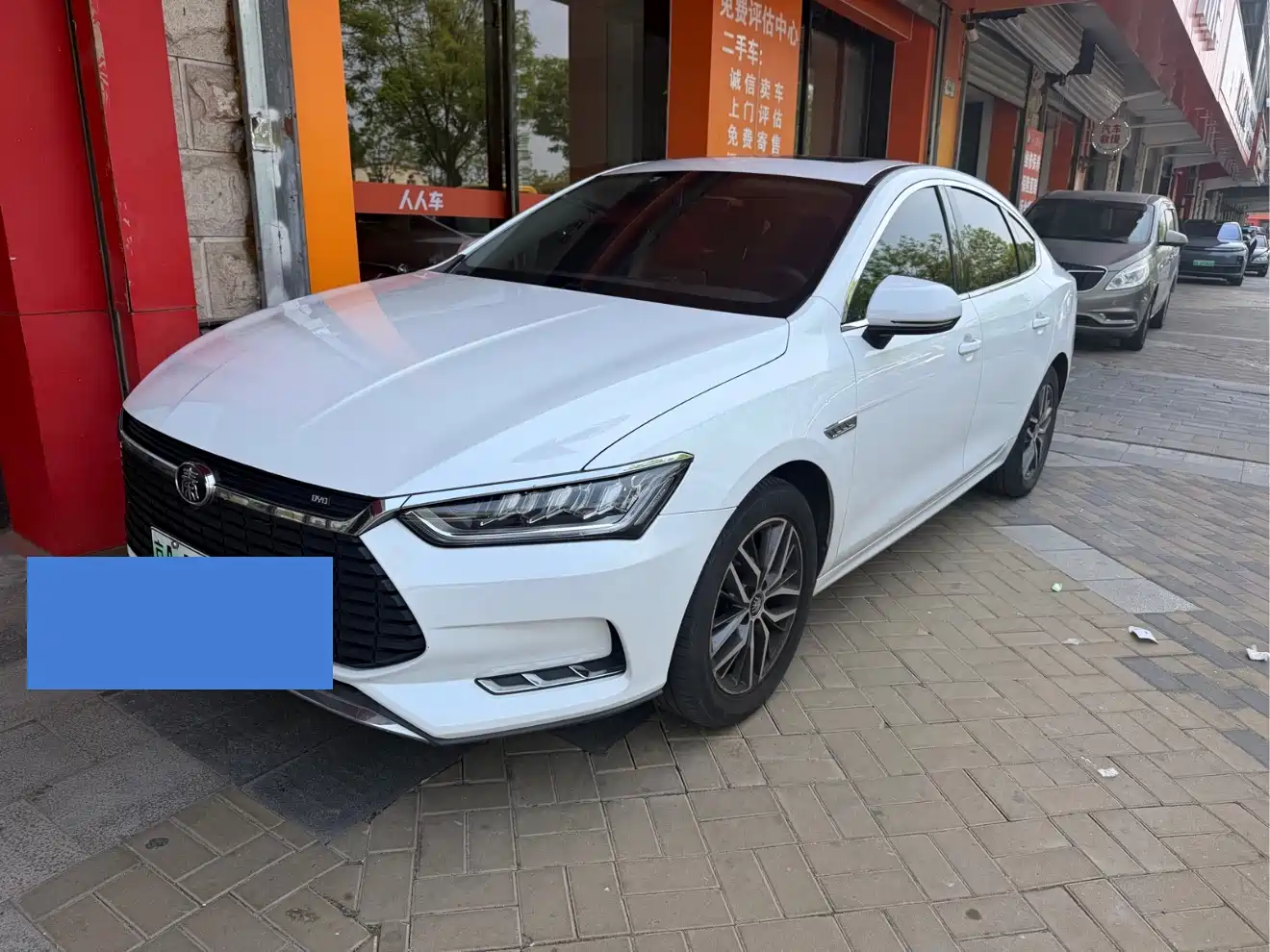 BYD QINHUANGDAO NEW ENERGY 2019