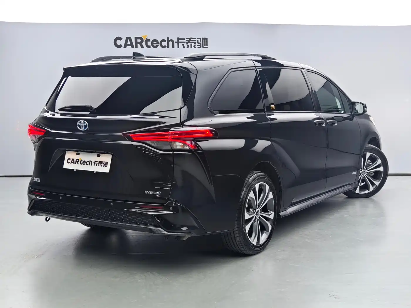 Toyota Granvia 2024 2023 2.5L Hybrid VIP Edition