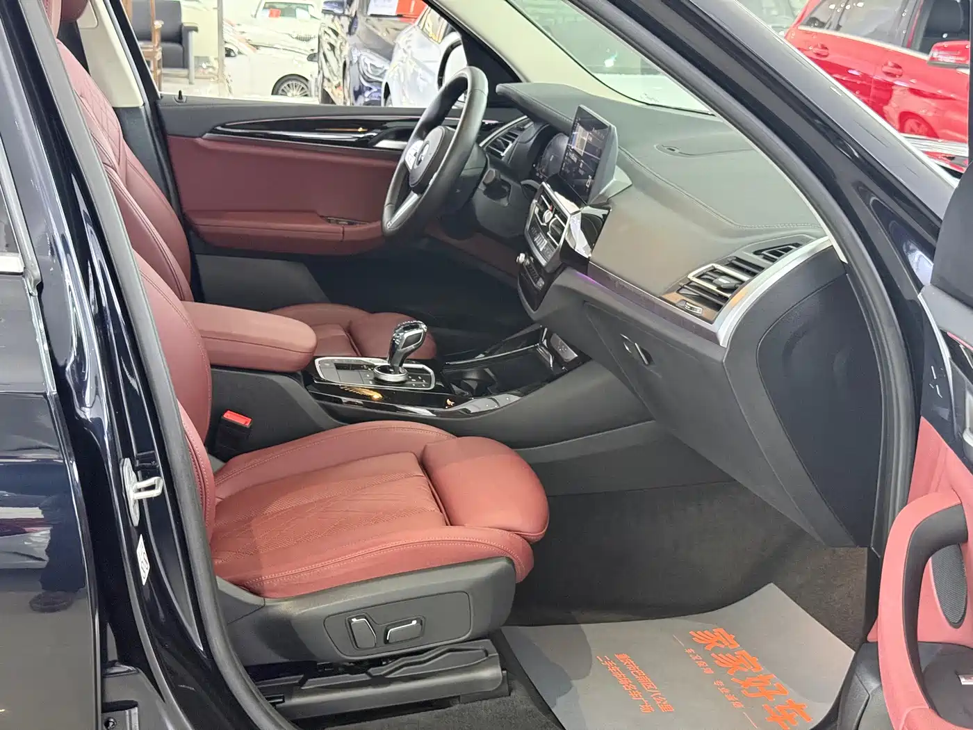 BMW X3 2023 xDrive25i M Sport Package фото 12