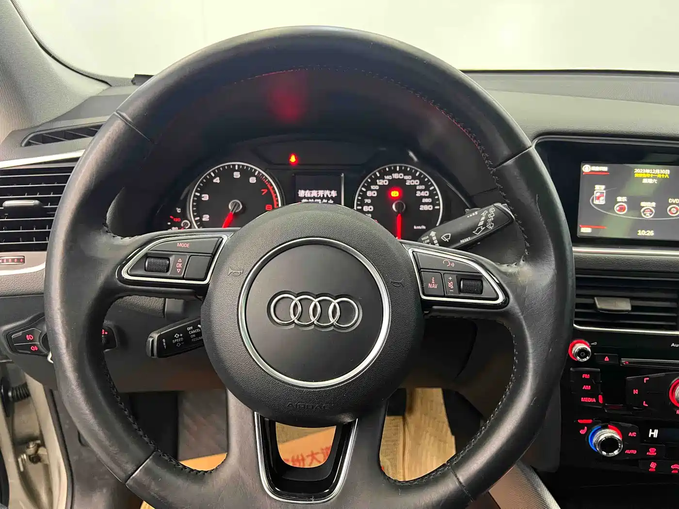Photo 15 - Audi Q5