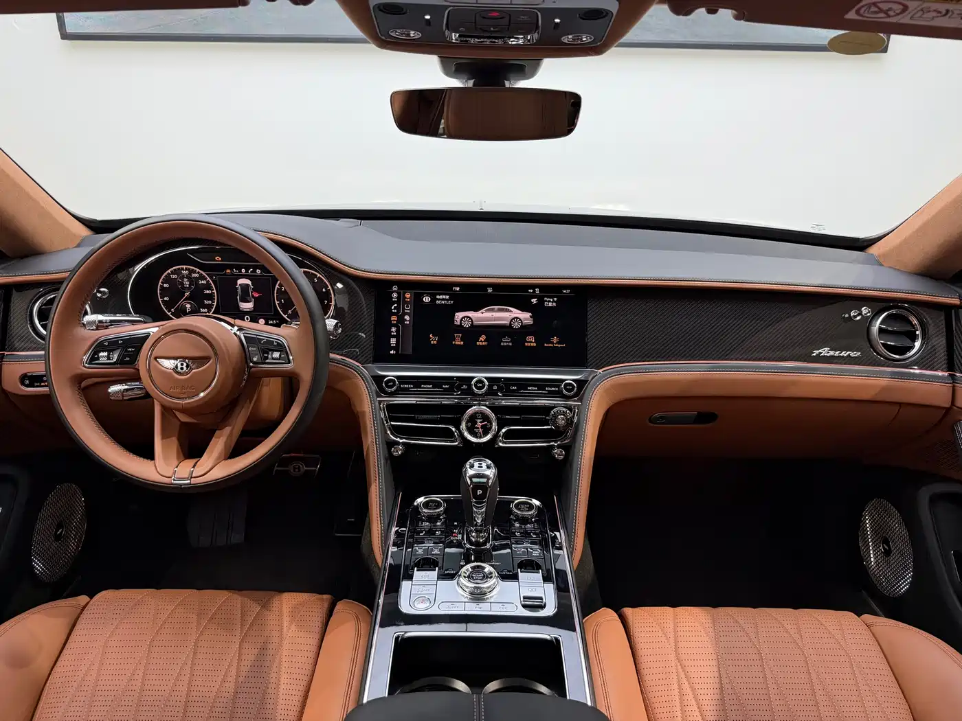 BENTLEY FLYING