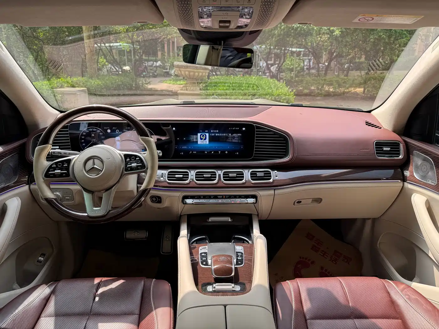 Mercedes-Benz Maybach GLS 2022 GLS 480 4MATIC фото 9